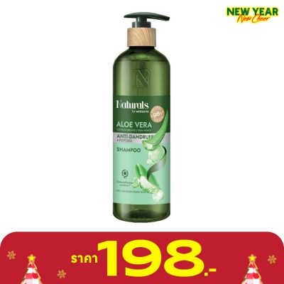 Naturals by Watsons Naturals By Watsons Aloe Vera Anti-dandruff Shampoo 490ml