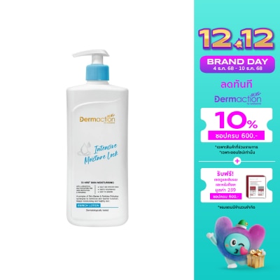 Dermaction Plus by Watsons Intensive Moisture Lock Enrich Lotion 380ml.