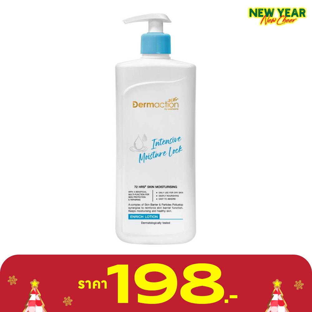 Intensive Moisture Lock Enrich Lotion 380ml.