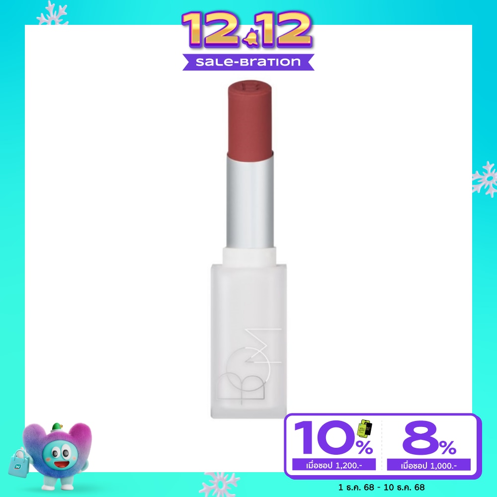 BOM Cloud Blur Lipstick 3.3g. 03 Bright Rose