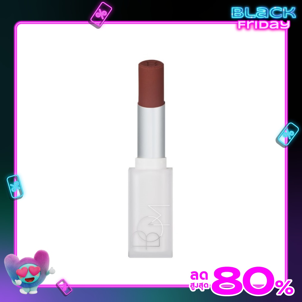 BOM Cloud Blur Lipstick 3.3g. 05 Whisky Brown