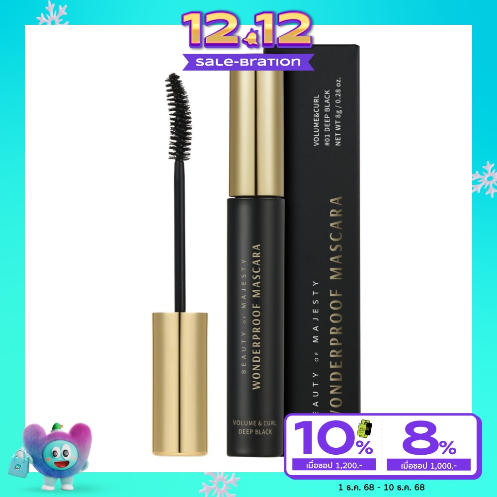 BOM BOM Wonderproof Mascara VolumeCurl 8g.  01 Deep Black