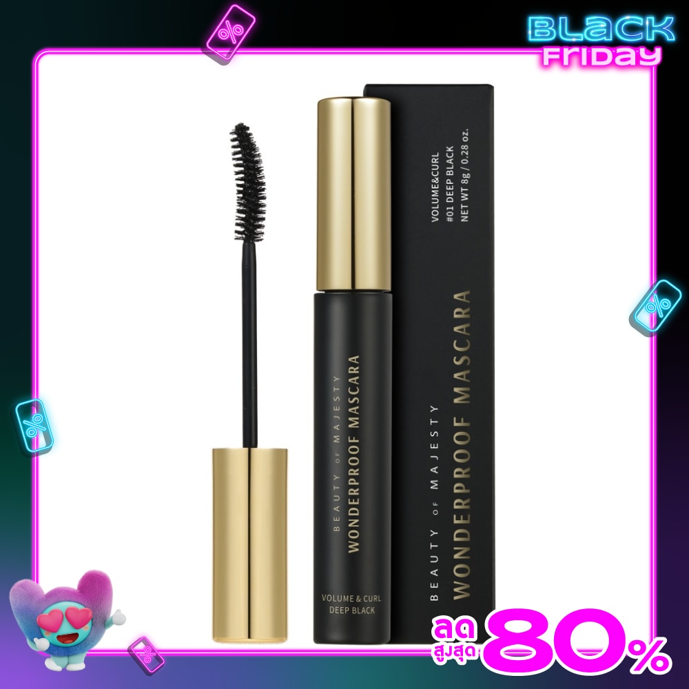 BOM บี.โอ.เอ็ม วันเดอร์พรูฟ มาสคาร่า วอลลุ่มแอนด์เคิร์ล 8ก. 01 ดีพ แบล็ค