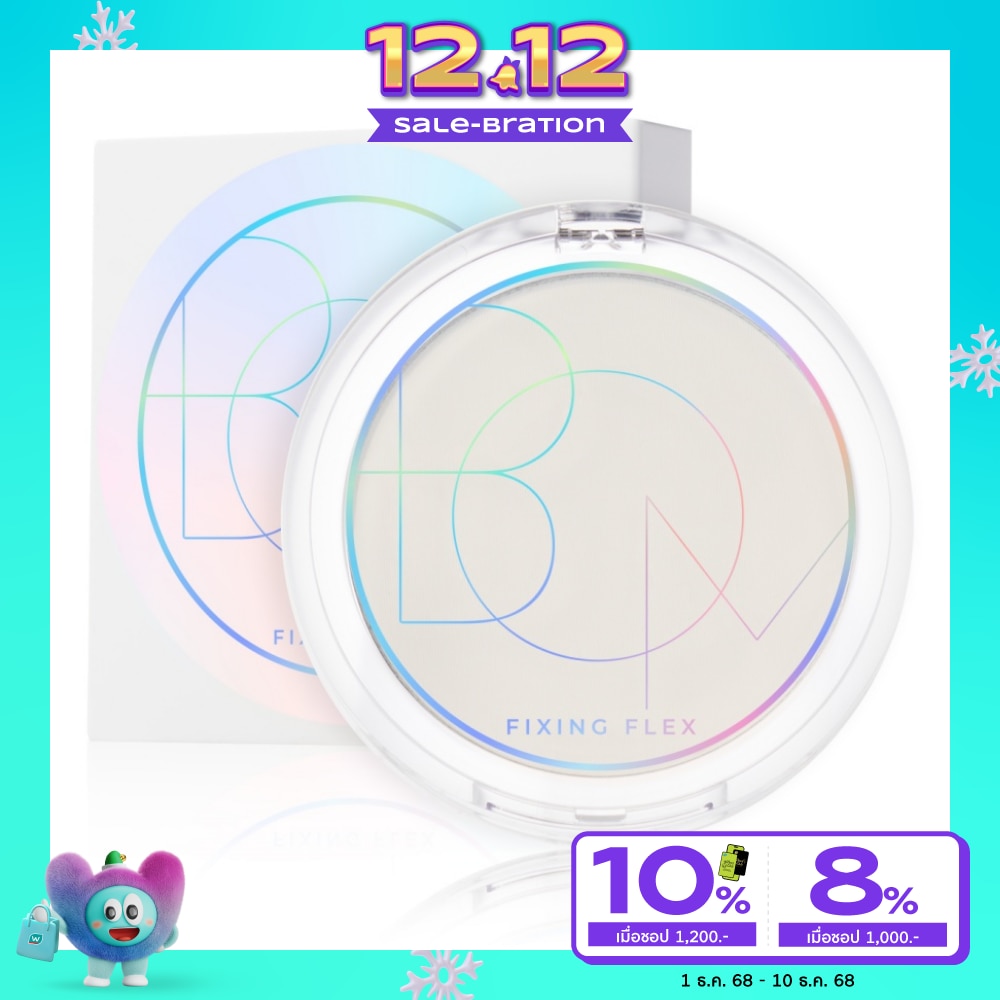 BOM BOM Fixing Flex Powder Pact 7.5g.
