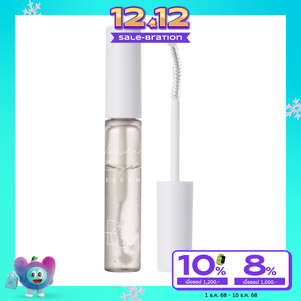BOM BOM Wonder Eyelash Serum 8ml.