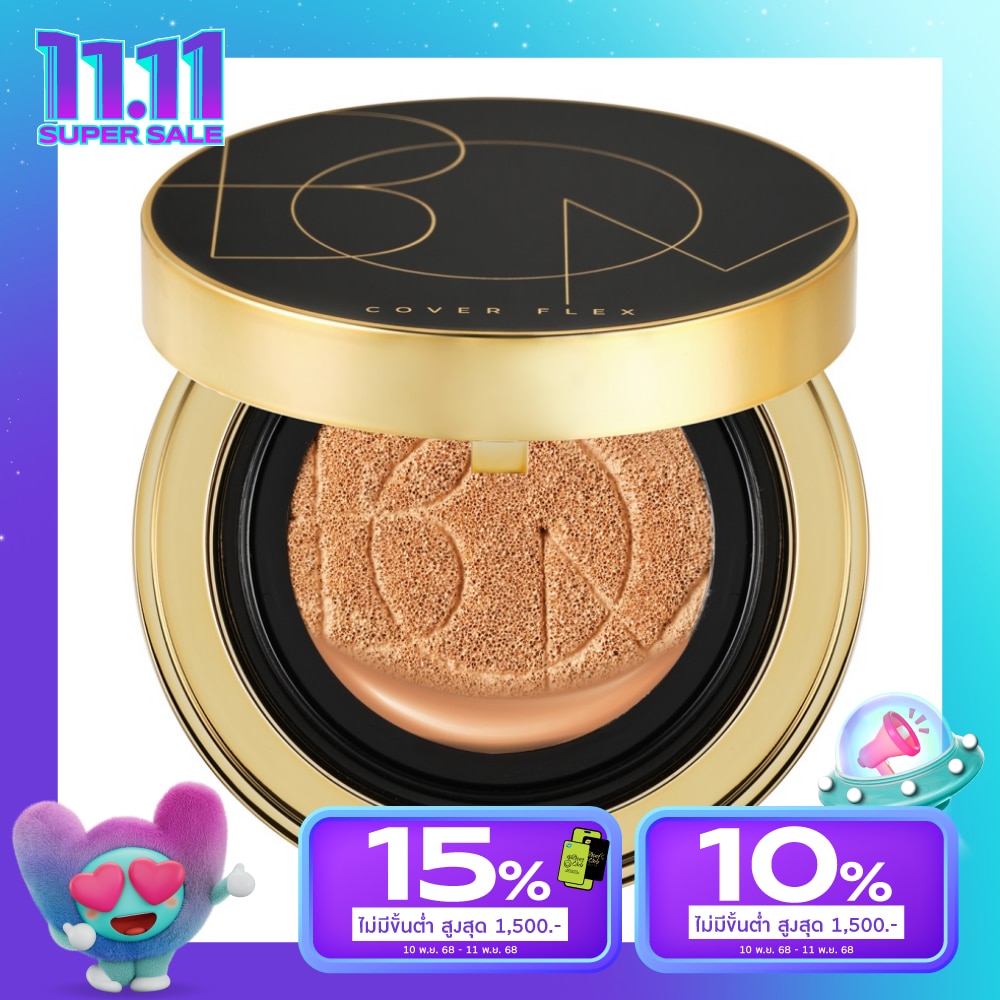BOM #BOM CoverFlex Cushion 3Plus 15g 23N