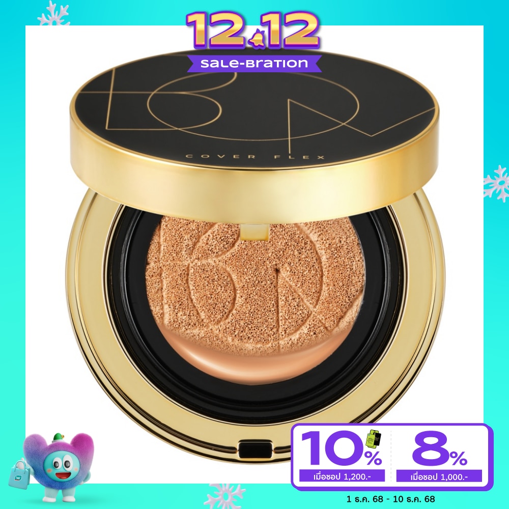 BOM #BOM CoverFlex Cushion 3Plus 15g 23N