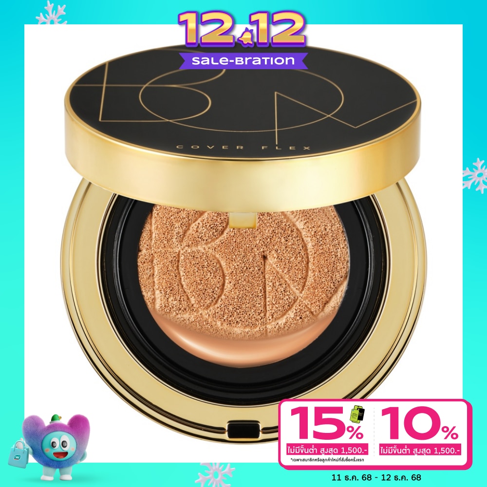 BOM #BOM CoverFlex Cushion 3Plus 15g 23N