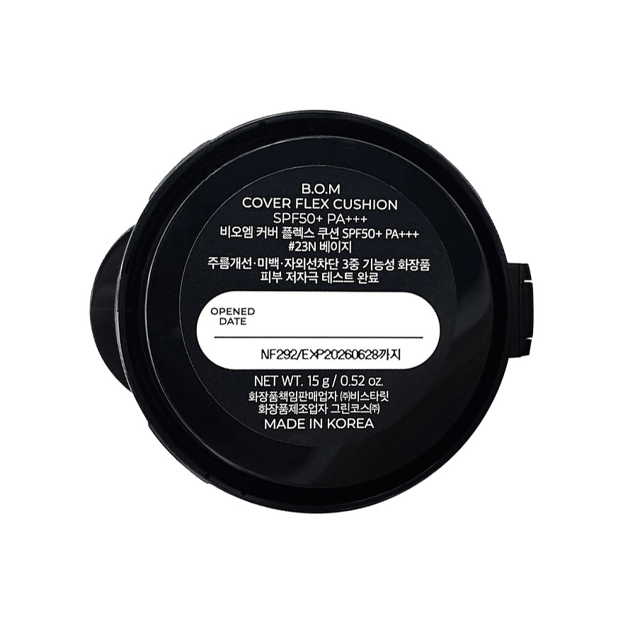 BOM Cover Flex Cushion SPF50+ PA+++ 15g. Refill 23N Beige