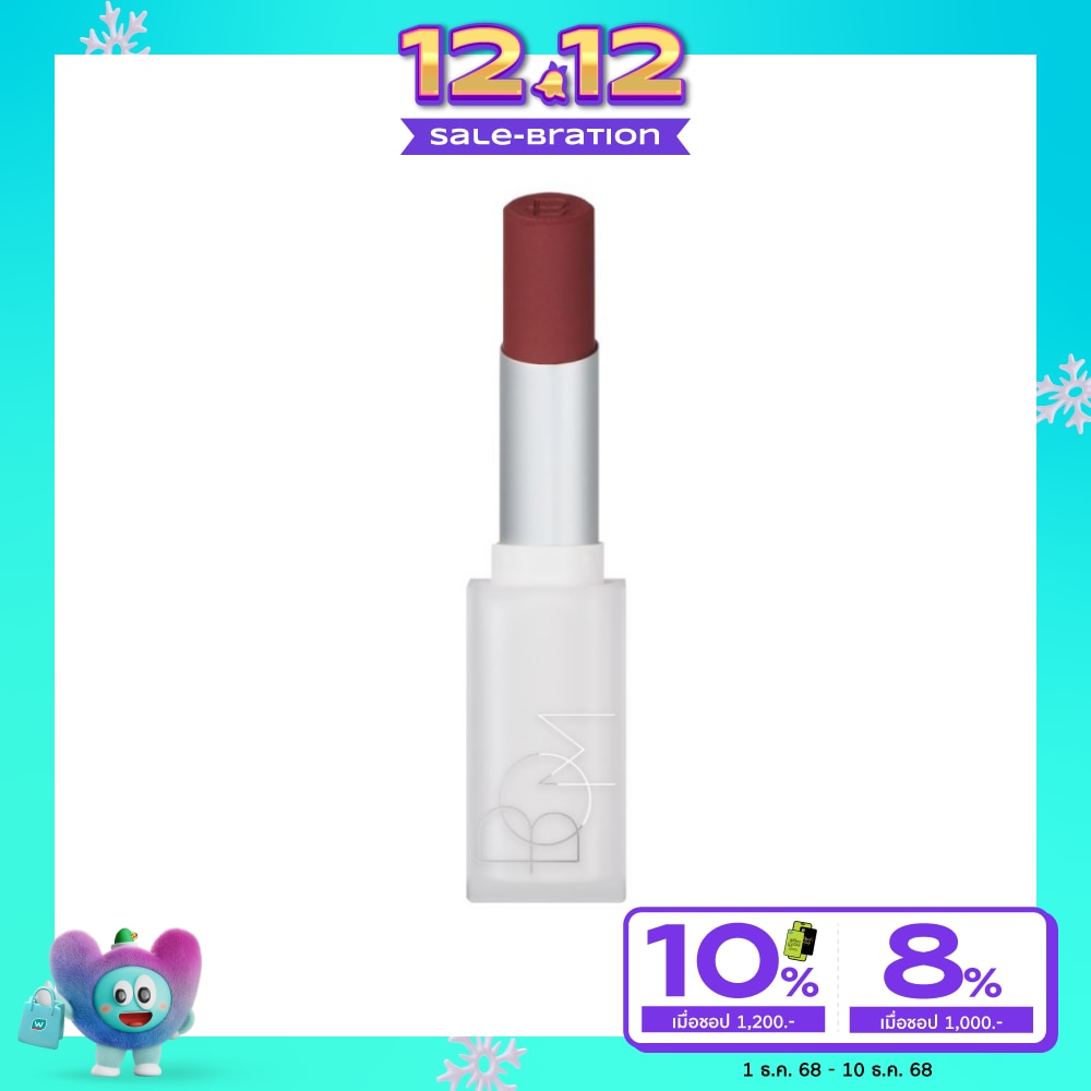 BOM #BOM Cloud Blur Lipstick 3.3g 01
