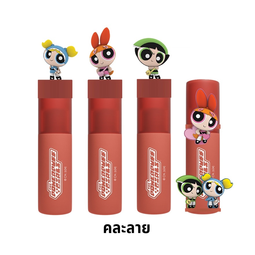 Charmiss #Charmiss Everything Nice AiryLipTint 01