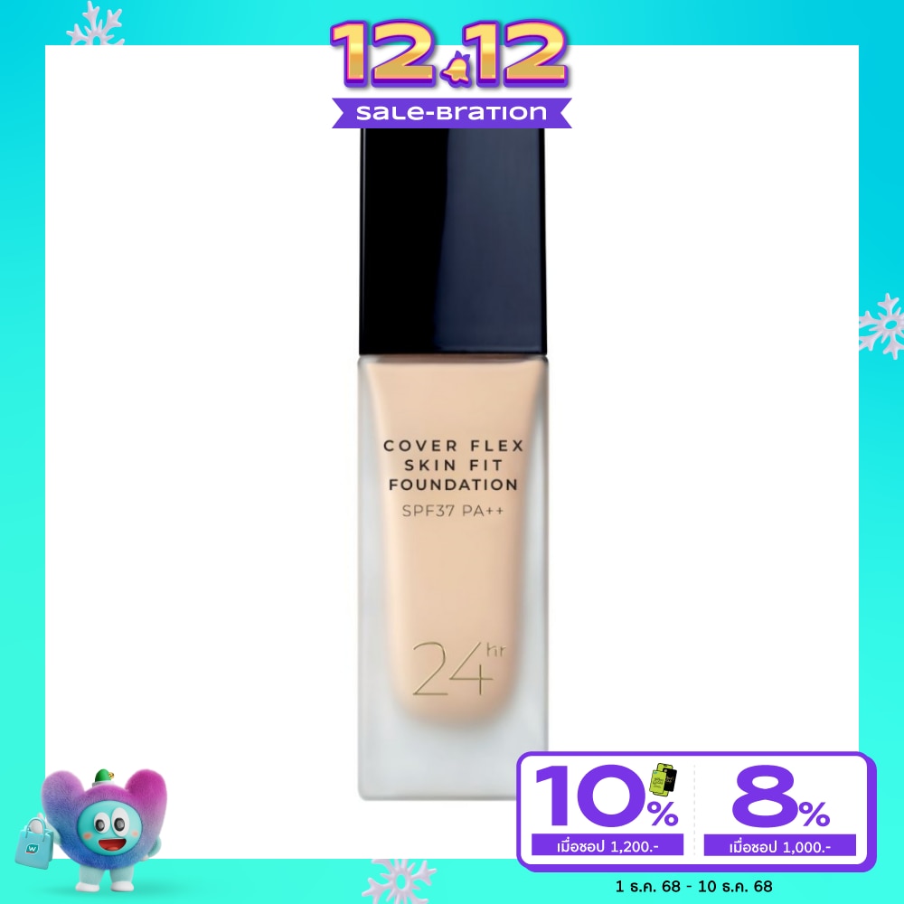 BOM #BOM Cover Flex Fit Foundation 30ml 21