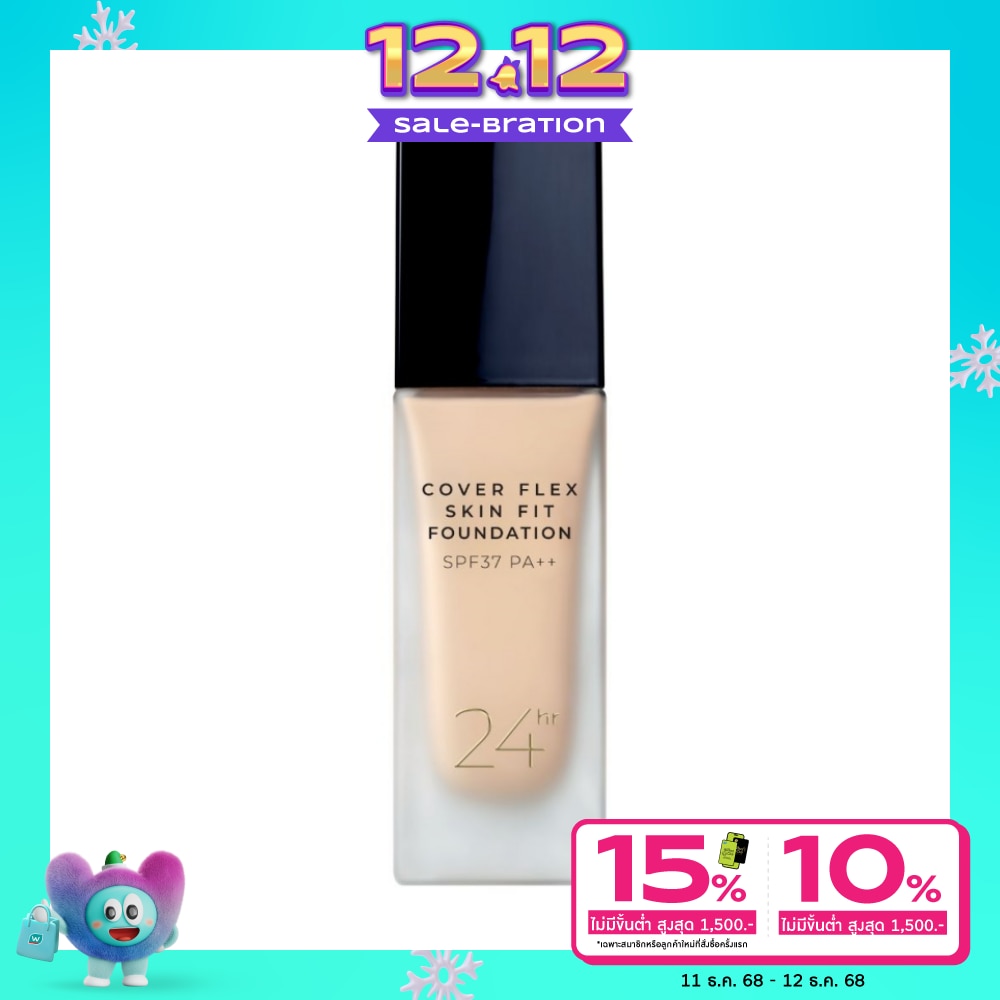 BOM #BOM Cover Flex Fit Foundation 30ml 21