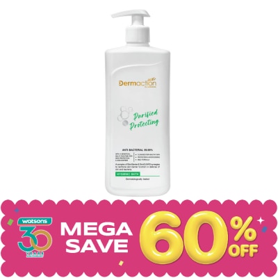 Dermaction Plus by Watsons - เพียวริฟาย โพรเทคติ้ง ไฮจีนิค บาธ 380มล. image