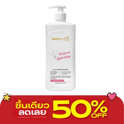 Dermaction Plus by Watsons - Restored Hydrating Nourishing Bath 380ml. image