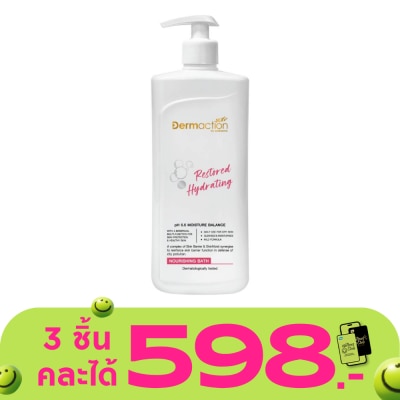 Dermaction Plus by Watsons - รีสโตร์ ไฮเดรทติ้ง นูริชชิ่ง บาธ 380มล.
