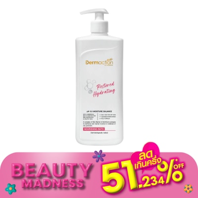 Dermaction Plus by Watsons Restored Hydrating Nourishing Bath 380ml.