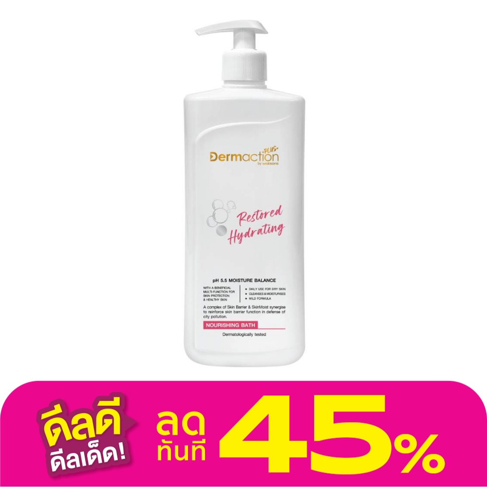 Restored Hydrating Nourishing Bath 380ml.