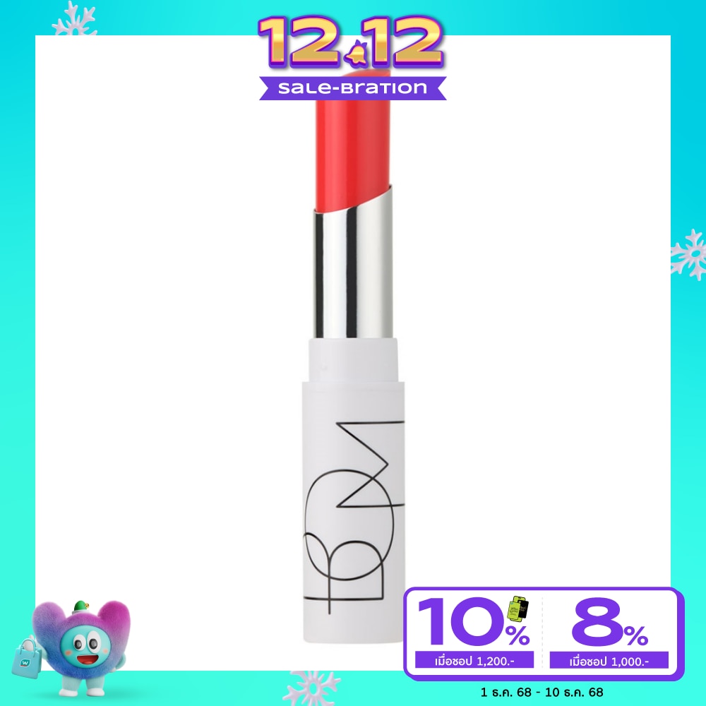 BOM Dewy Lip Balm 4.5g. 05 Pure Cherry
