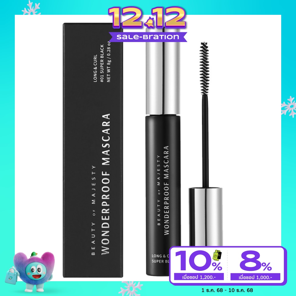 BOM #BOM Long & Curl Mascara 8g 01