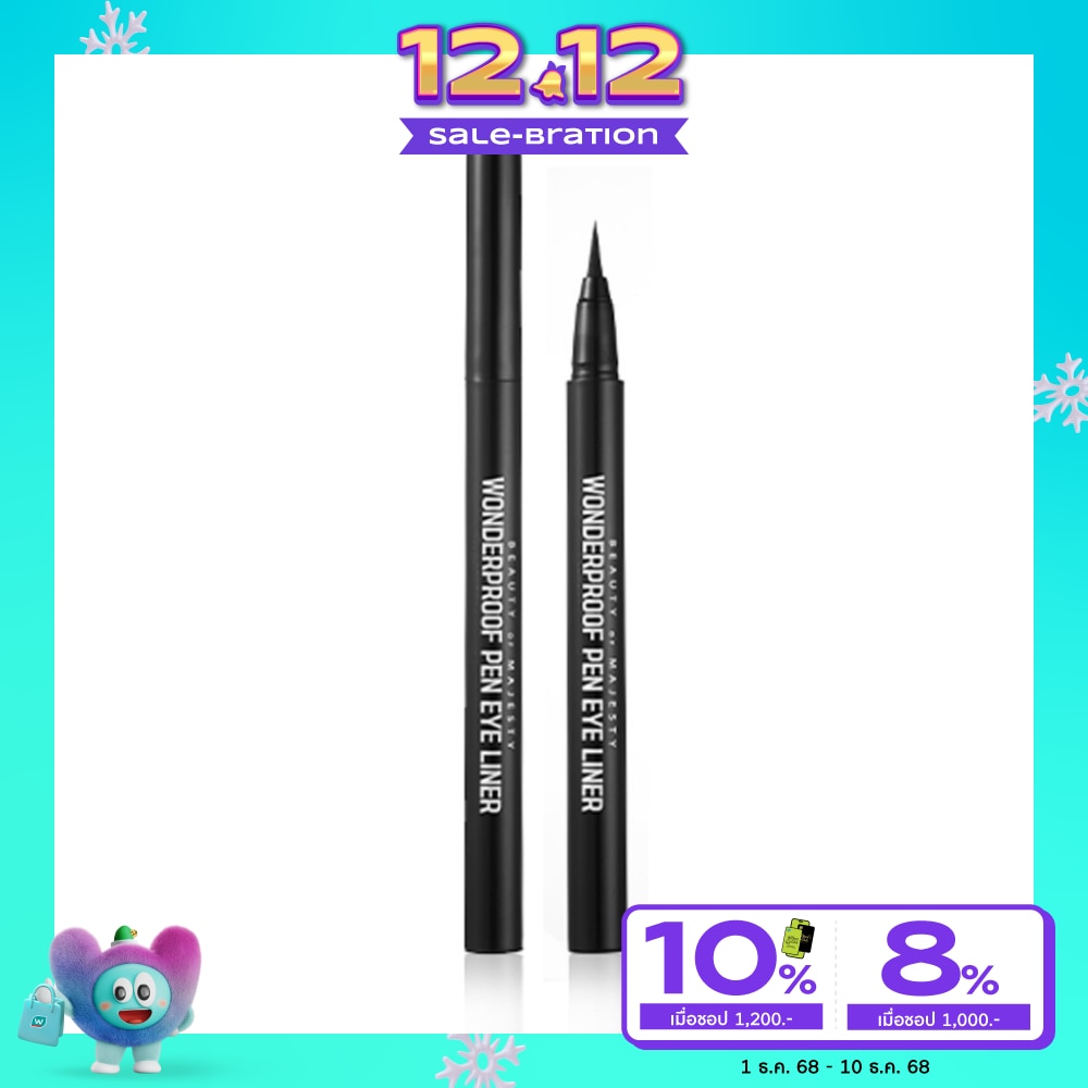 BOM #BOM Pen Eyeliner 0.5g 01