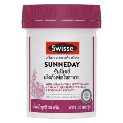 Swisse สวิสเซ ซันนี่เดย์ 30 เม็ด ผลิตภัณฑ์เสริมอาหาร