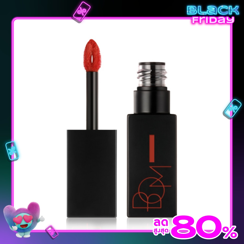 BOM Matt Holic Tint H BG 8.5g. 501 Vintage Brick