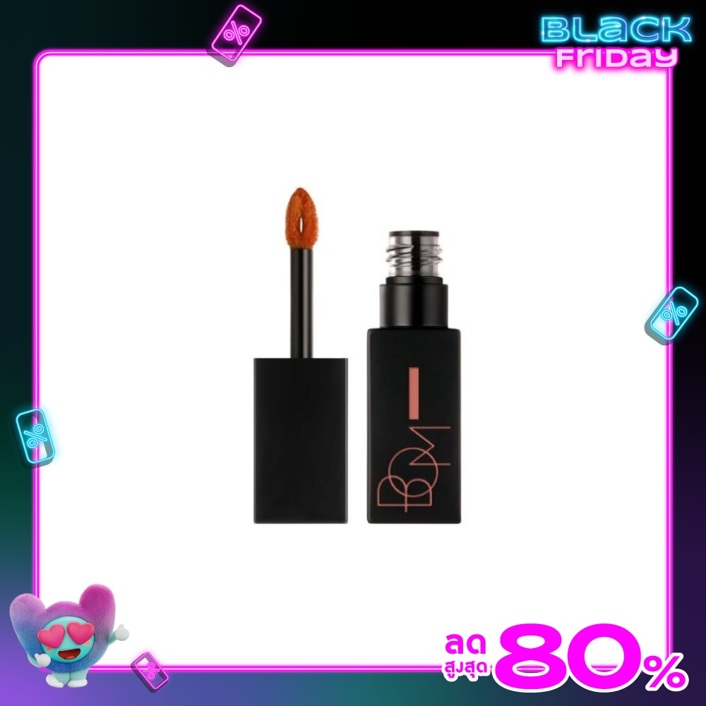 บี.โอ.เอ็ม แมทท์ ฮอลิค ทินท์ H BG 8.5ก. 502 ซันเซท บราวน์