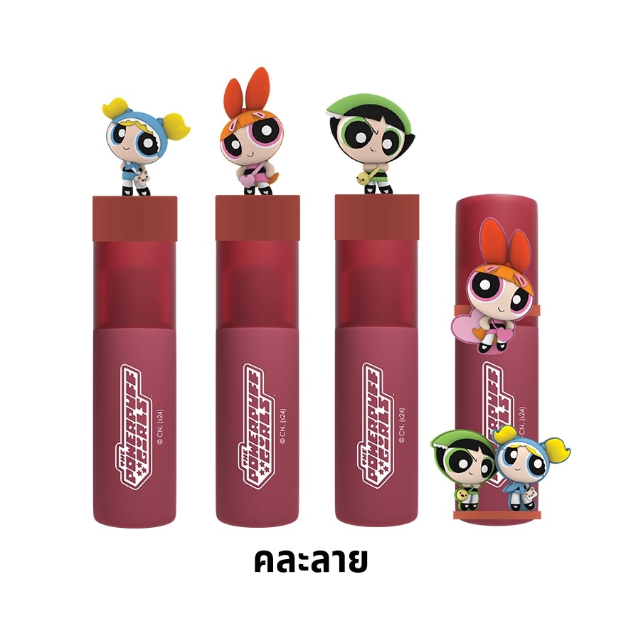 Charmiss Everything Nice Airy Lip Tint 2g. 03 Girl Power (Random Package)