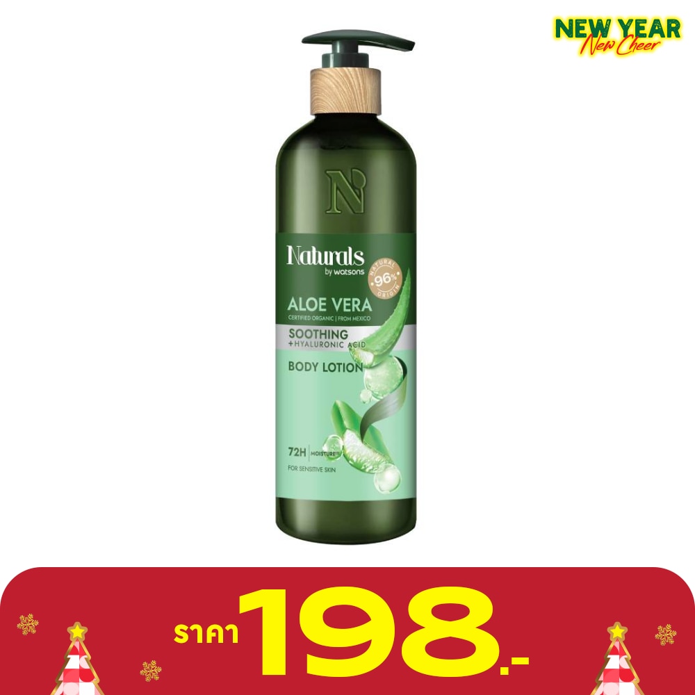 Naturals By Watsons True Natural Aloe Vera Body Lotion 490ml