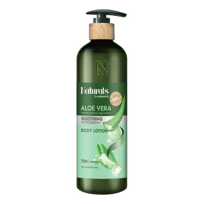 Naturals by Watsons Naturals By Watsons True Natural Aloe Vera Body Lotion 490ml