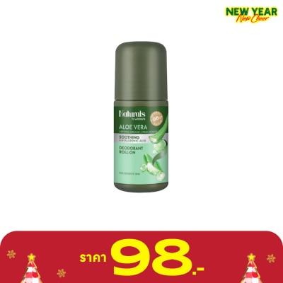 Naturals by Watsons เนเชอรัล บาย วัตสัน อะโล เวร่า ซูทติ้ง ดีโอโดแรนท์ โรล-ออน 50มล.