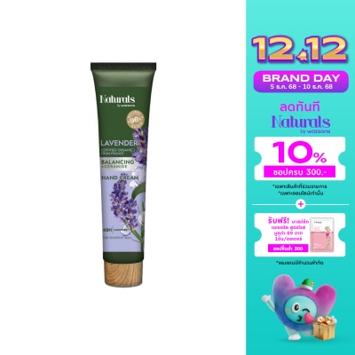 Naturals by Watsons Naturals By Watsons Lavender Balancing Hand Cream 30ml