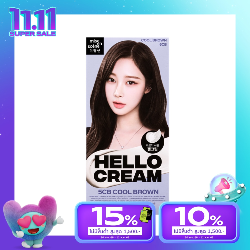 Miseenscene มีส ออง แซน เฮลโล ครีม 5ซีบี คูล บราวน์