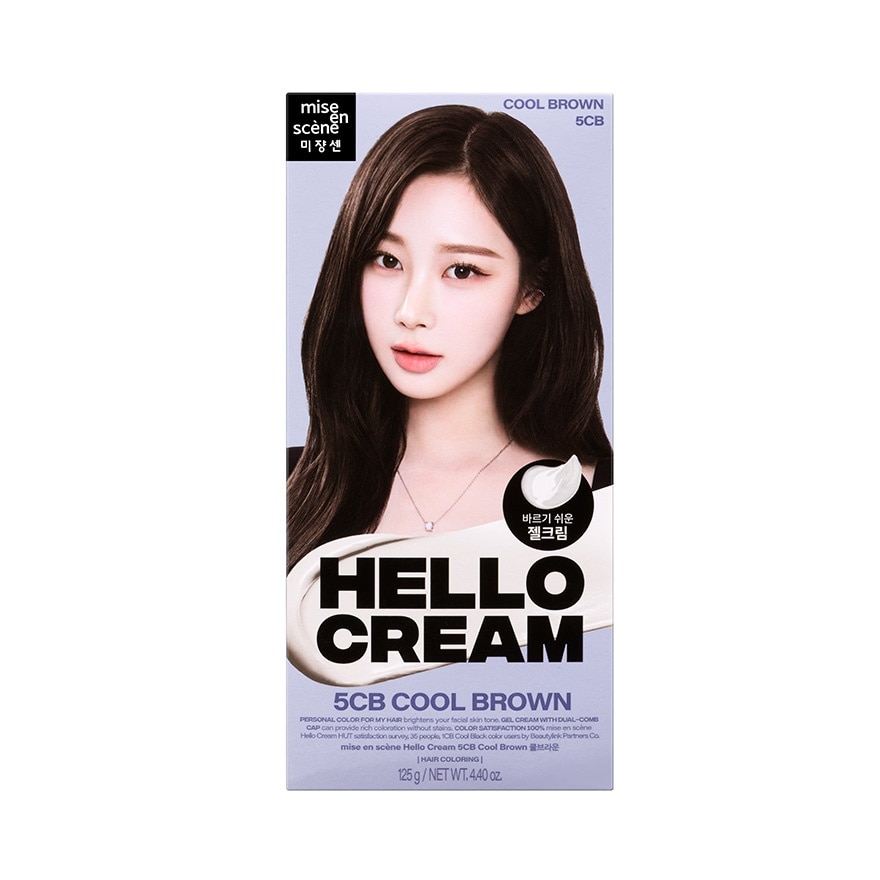 Miseenscene Mise En Scene Hello Cream 5CB Cool Brown