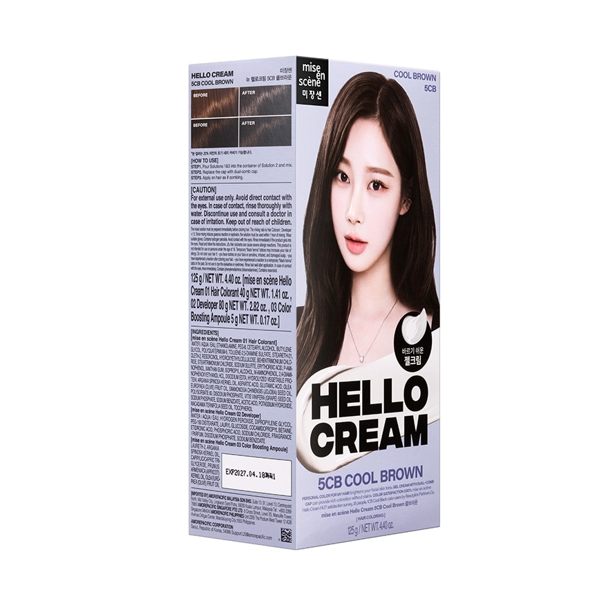 Mise En Scene Hello Cream 5CB Cool Brown