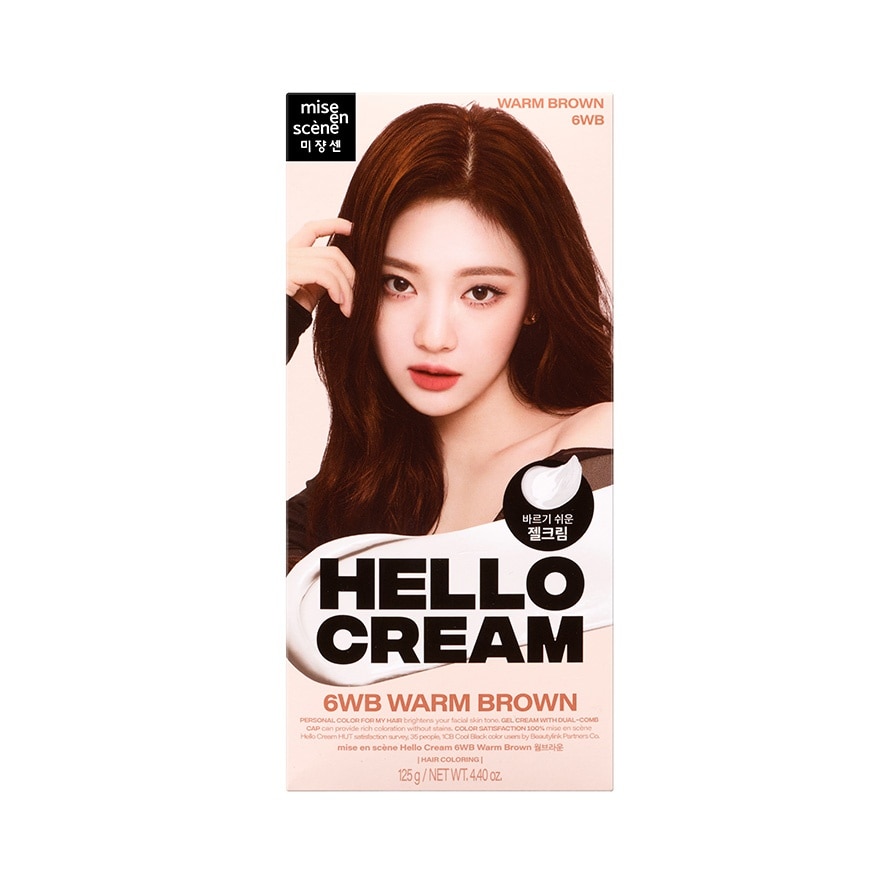 Miseenscene Mise En Scene Hello Cream 6WB Warm Brown