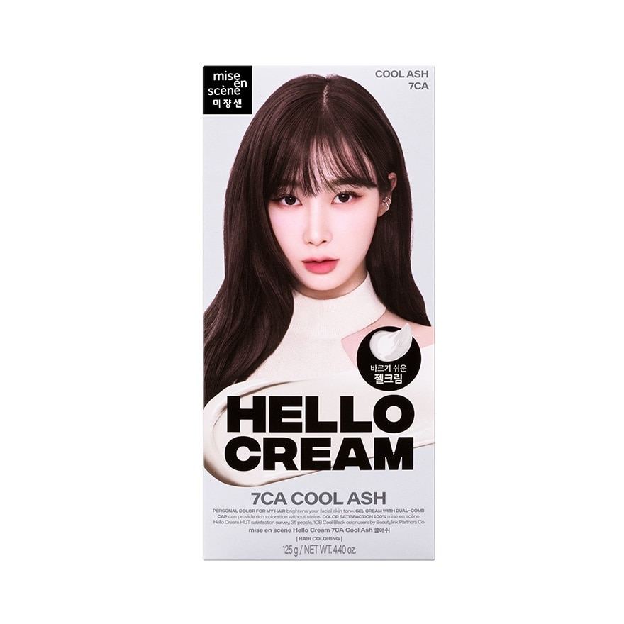 Mise En Scene Hello Cream 7CA Cool Ash