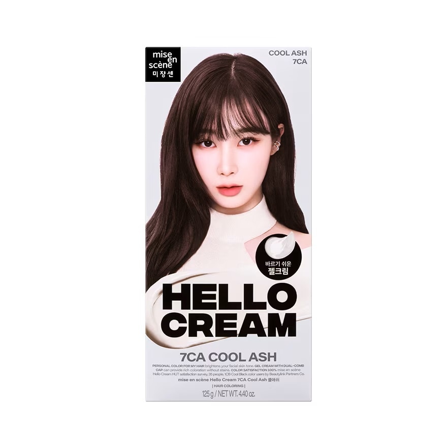 Mise En Scene Hello Cream 7CA Cool Ash