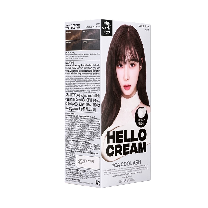 Mise En Scene Hello Cream 7CA Cool Ash