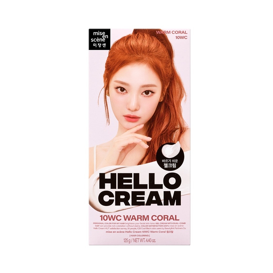 Miseenscene Mise En Scene Hello Cream 10WC Warm Coral