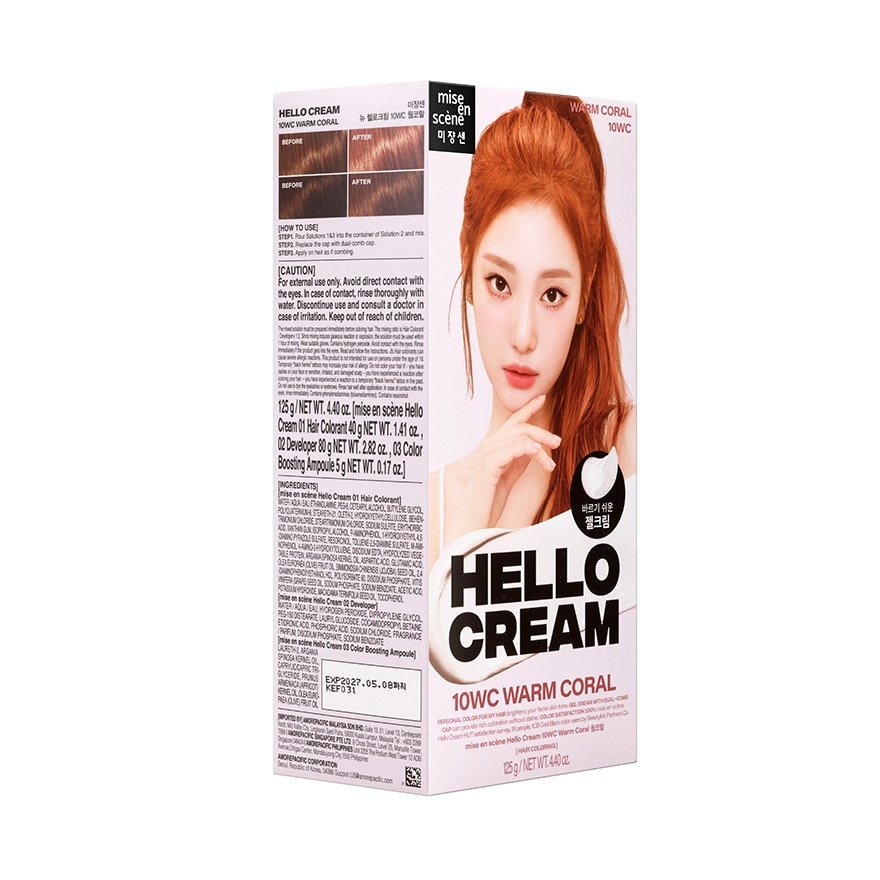 Mise En Scene Hello Cream 10WC Warm Coral