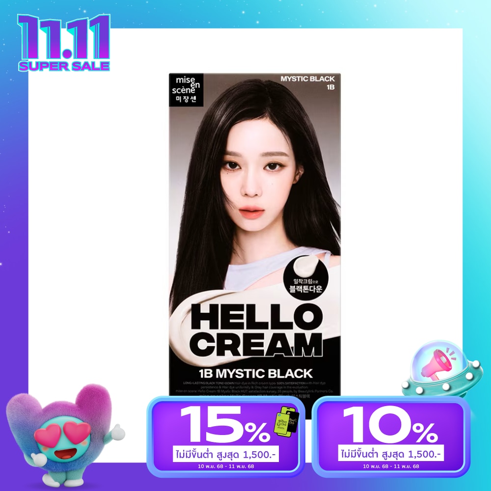 Miseenscene มีส ออง แซน เฮลโล ครีม 1บี มิสติก แบล็ค