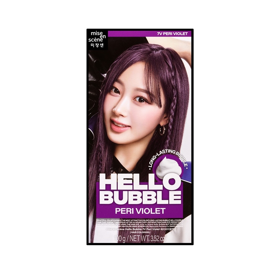 Miseenscene Mise En Scene Hello Bubble 7V Peri Violet