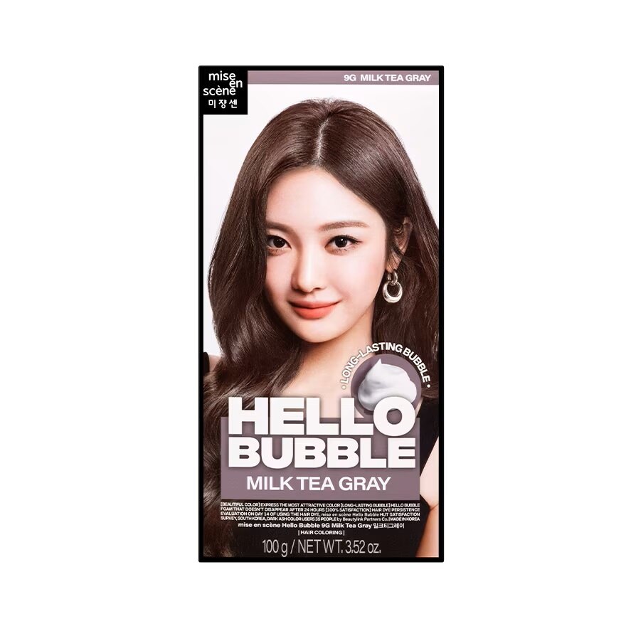 Mise En Scene Hello Bubble 9G Milk Tea Gray | Watsons.co.th