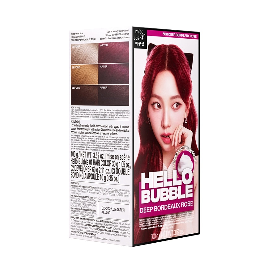 Mise En Scene Hello Bubble 5BR Deep Bordeaux Rose