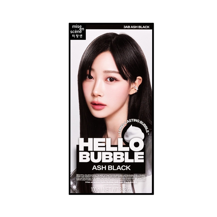 Miseenscene Mise En Scene Hello Bubble 3AB Ash Black