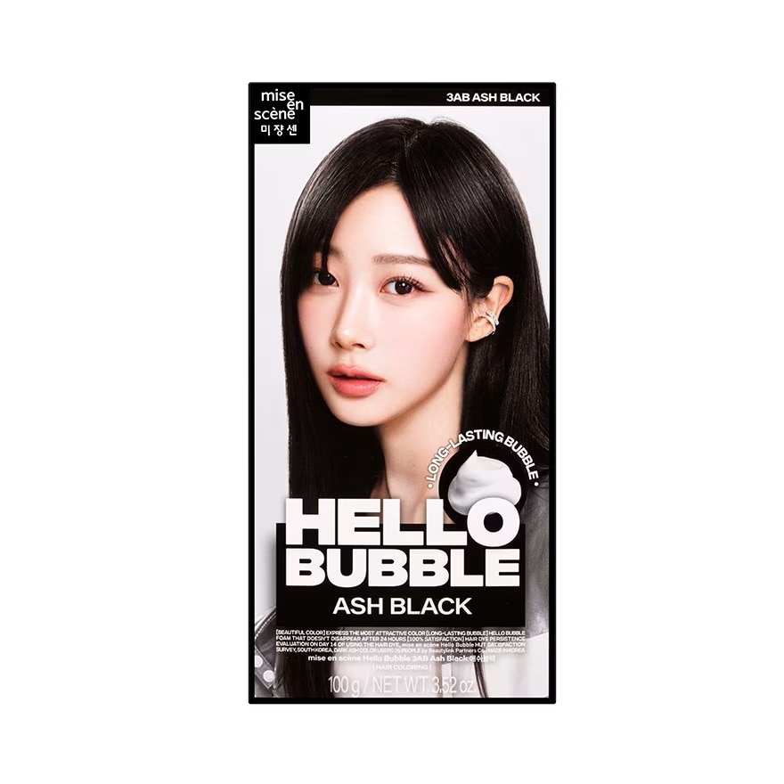 Mise En Scene Hello Bubble 3AB Ash Black