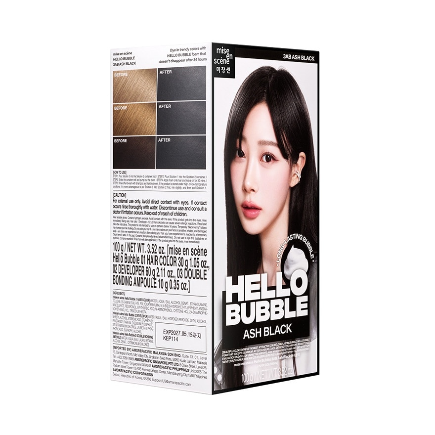 Mise En Scene Hello Bubble 3AB Ash Black