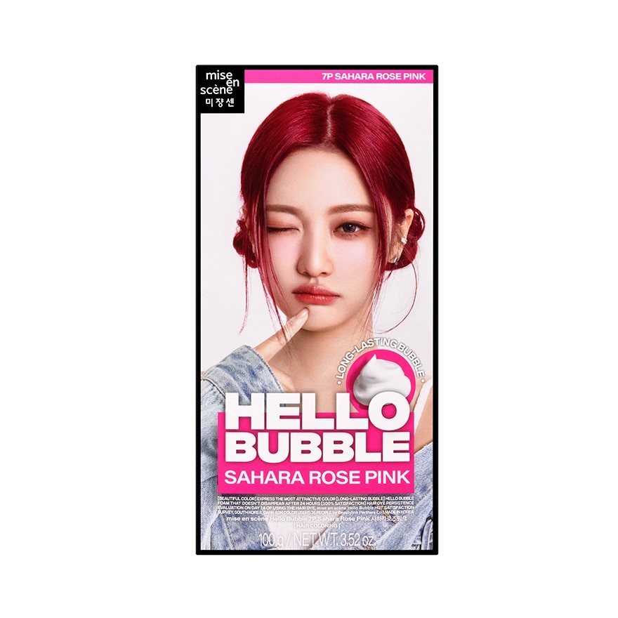 Miseenscene Mise En Scene Hello Bubble 7P Sahara Rose Pink